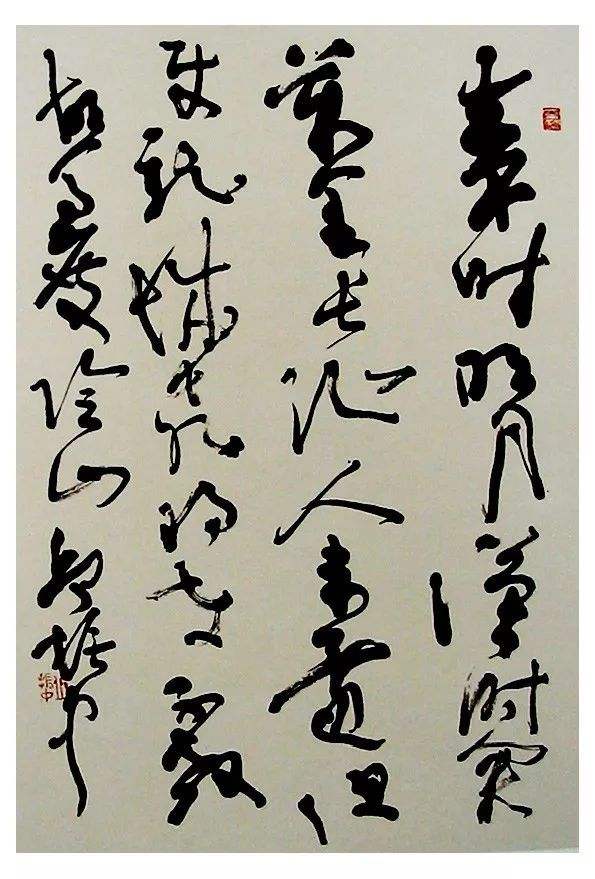 邱振中吐"金句":今人写不出好的书法,是书法史的错!