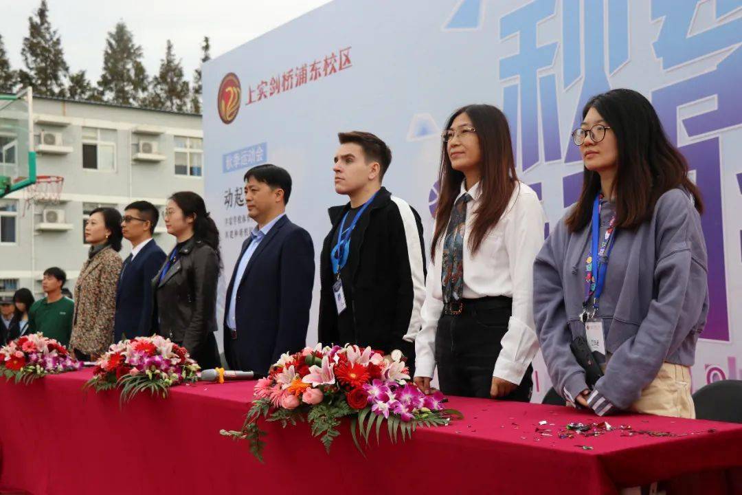 上实剑桥外国语中学2023-24学年招生简章|考试流程&学校简介
