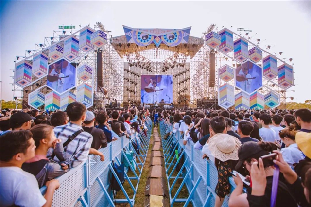 成都仙人掌音乐节时间地点