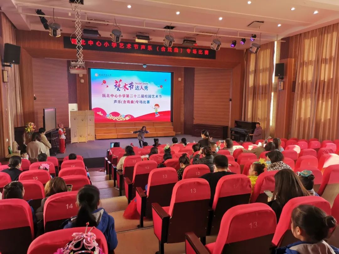 瓯北中心小学:校园达人秀 精彩不停歇