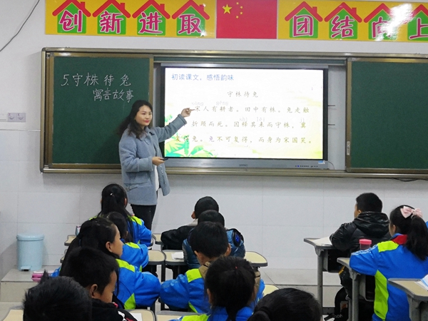 安康江南小学图片