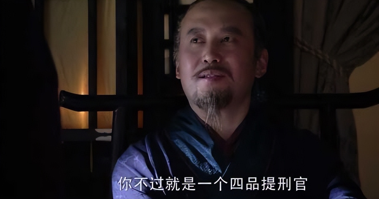 《大宋提刑官》:刁光斗和吴淼水让这部剧从优秀变成了经典