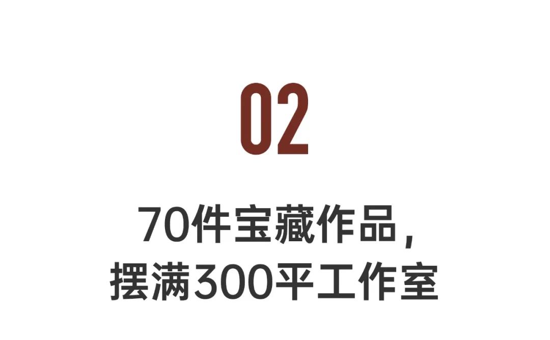 他在香港市中心建樓,24層堆滿藝術品,全亞洲獨一無二