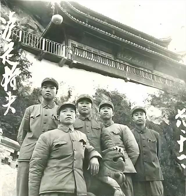 雅安川藏兵站部图片