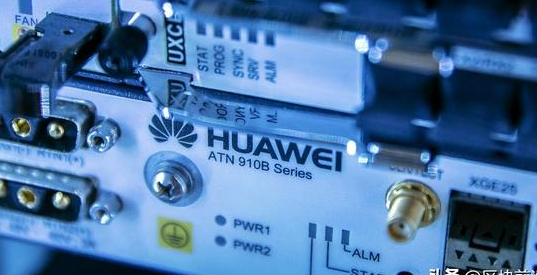 欧盟批评华为根基不牢,外媒:要把"硬骨头"打断