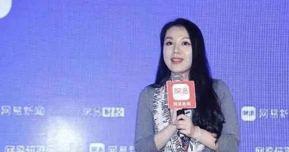 北大美女教授史蛟:有顏有智 德才兼備