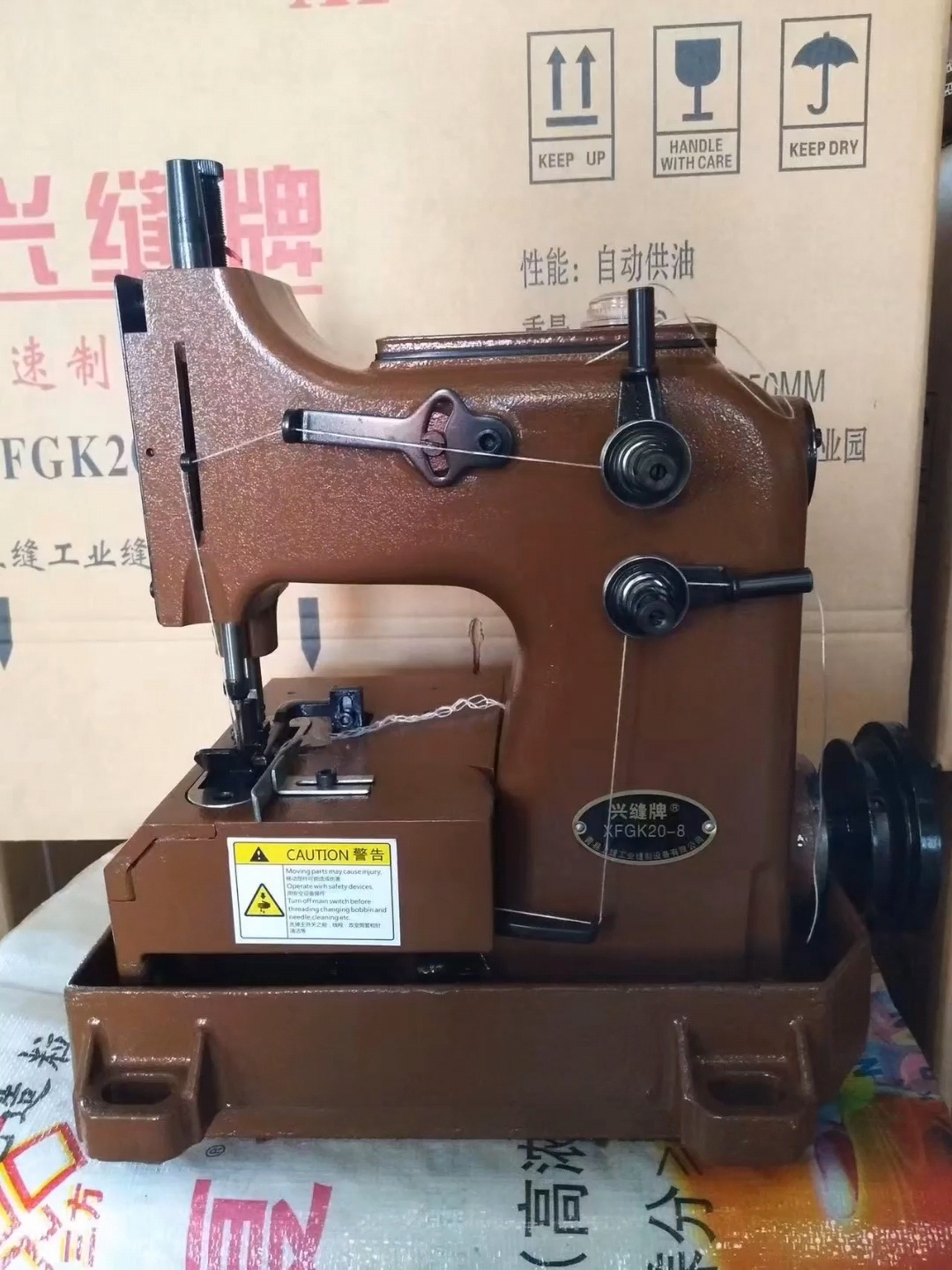 编织袋缝纫机网袋机