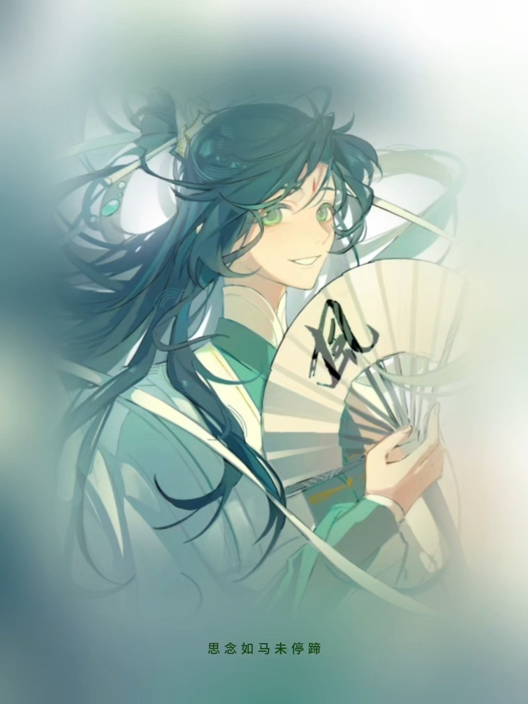 风师娘娘貌美如花