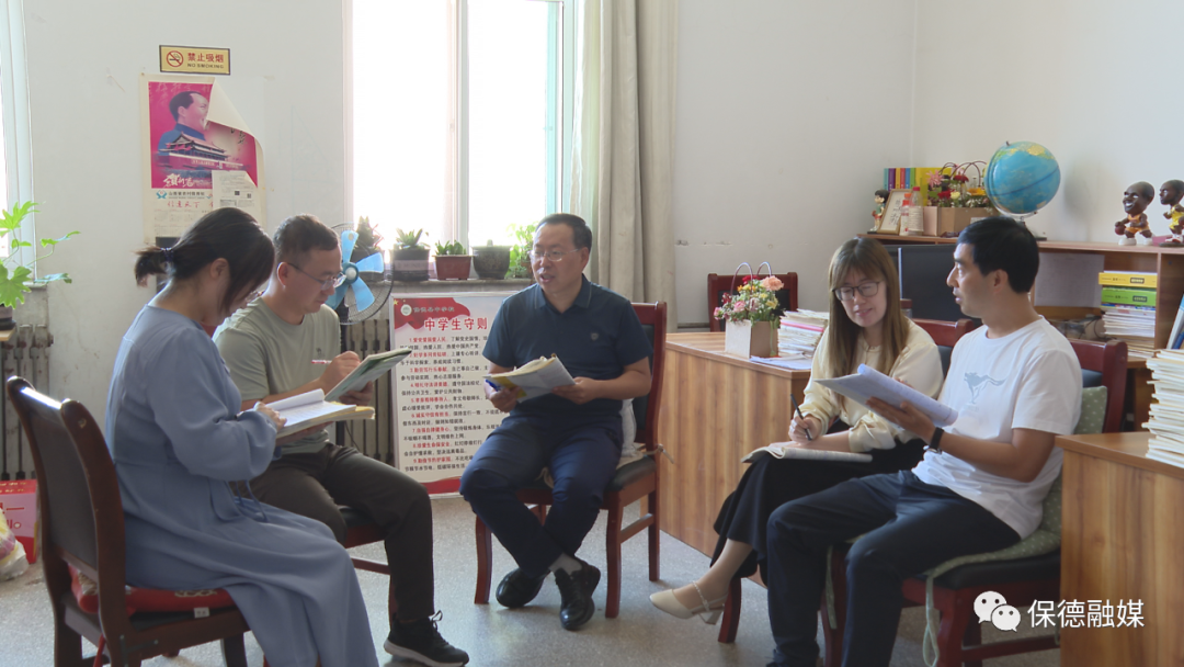 记县级优秀班主任 保德中学教师杨永存