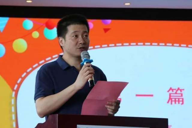 浙江省绍兴市稽山小学十岁成长礼隆重举行