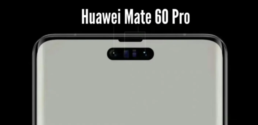 華為mate 60靈動島設計抄襲iphone 14 pro?未發佈就背上