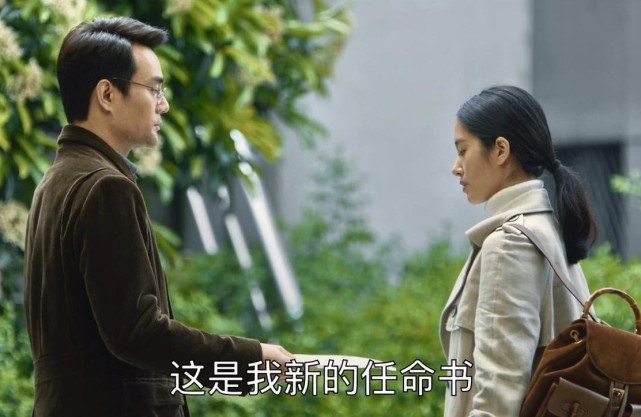 大江大河:无论谈判能否成功,宋运辉离任东海,为何是最佳选择?