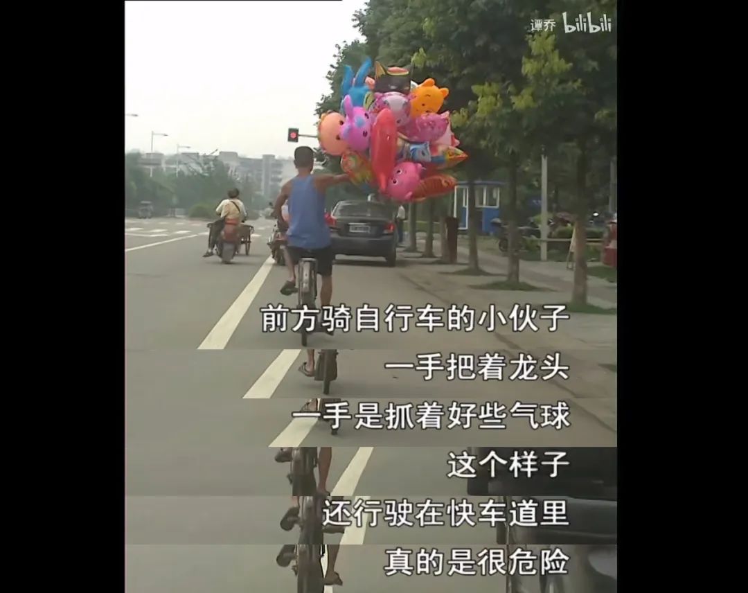 交不起200房租,离婚失业,10年后,谭警官再遇气球哥:我不会疯