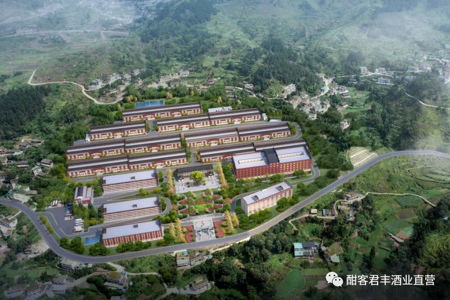 君中龙(国酱)贵州酣客君丰酒业有限公司