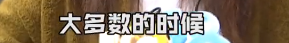 热点|辅导作业，你会想打孩子吗？30万家长想买“戒尺”竟被客服劝退