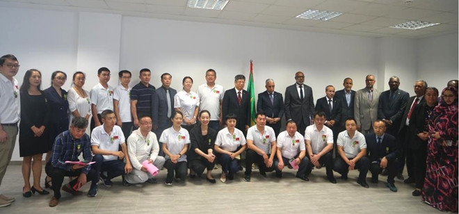 李柏军大使出席第34批援毛里塔尼亚医疗队授勋仪式