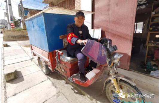 李长金 | 我也要当志愿者!