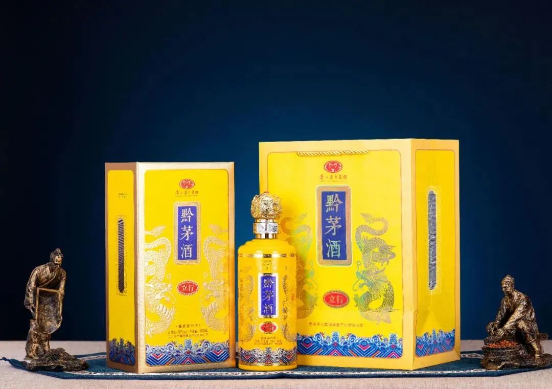 教你怎么品鉴黔茅酒