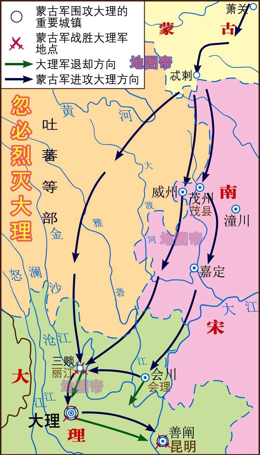 三军不怕远征难在红军过草地的很久以前