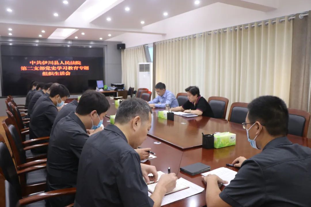 伊川县委常委,政法委书记齐小伟以普通党员身份参加党支部组织生活会