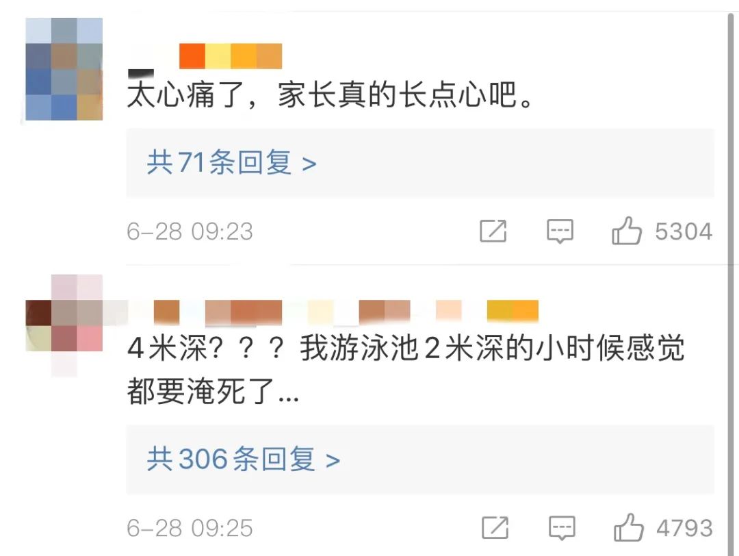 推荐痛心！6岁男孩溺亡父亲下跪嘶吼求救，暑假请看管好自己孩子