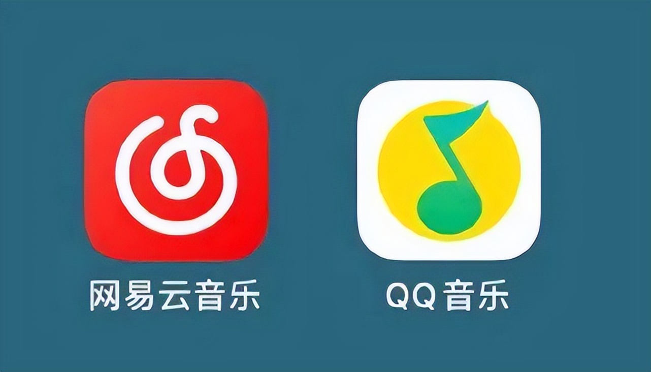 网易云音乐经常出现刷屏文案,为什么打不过qq音乐?