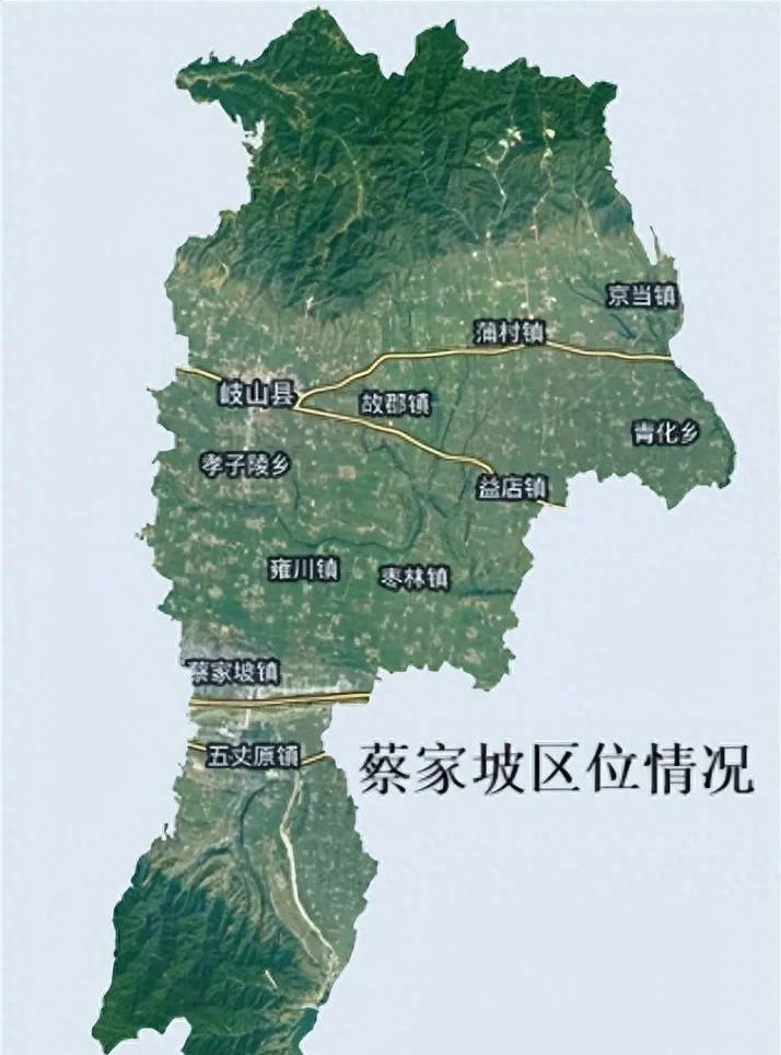 蔡家坡并入眉县设区,宝鸡可全面融入西咸成为陕西区域中心城市