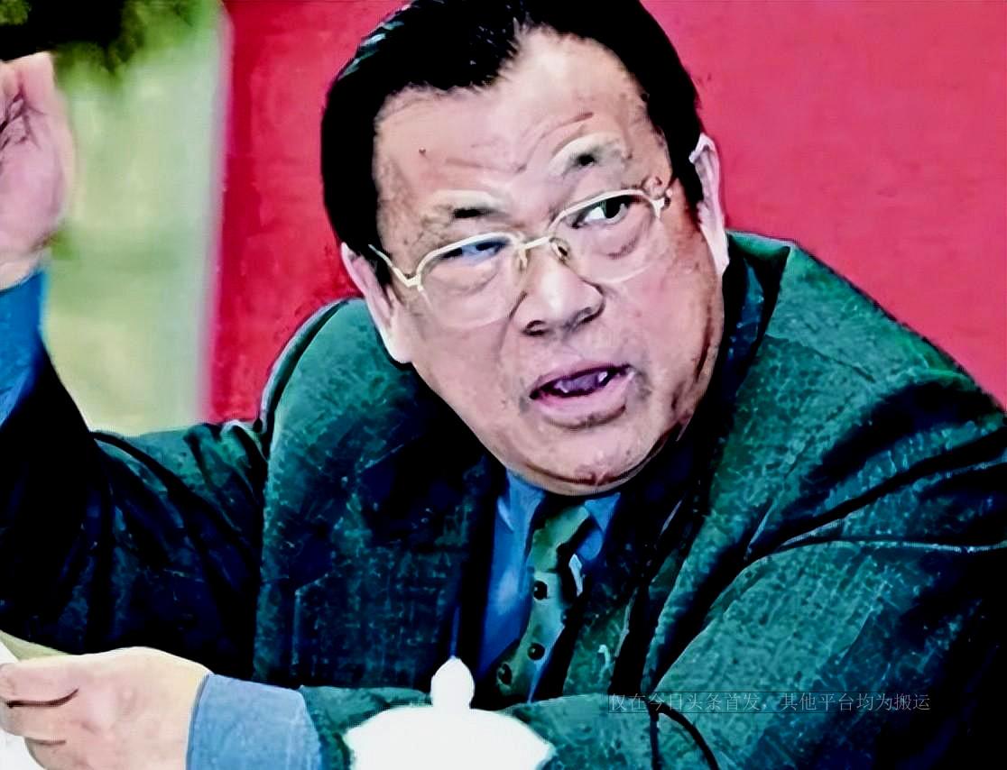 纪实:"老虎"程维高:03年被开除党籍,晚年却能享受副省级待遇