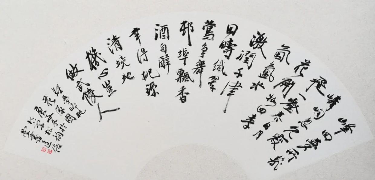 芬兰,挪威,瑞典,丹麦等北欧写生～周逢俊诗书画作品展示 十六