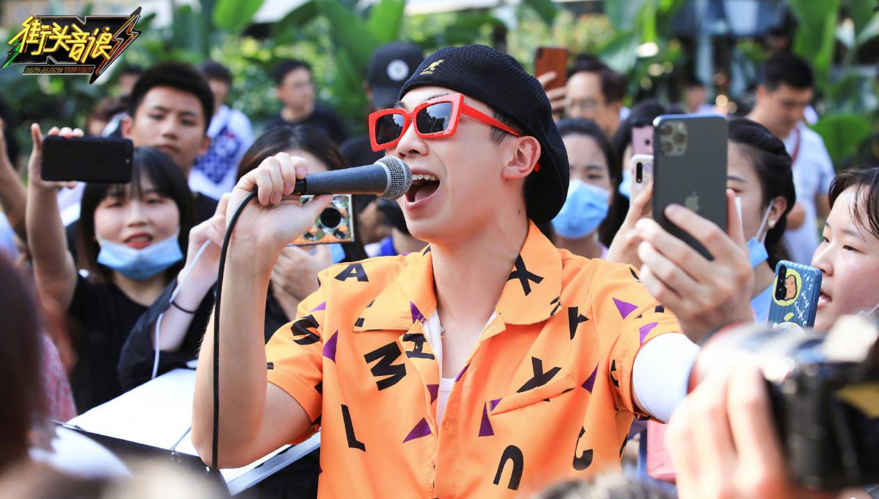 演唱会开到街边?《街头音浪》大咖齐上阵,冯提莫表现惊艳