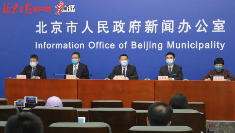 新冠肺炎5000吨！?首批支援北京蔬菜，预计明日凌晨抵京