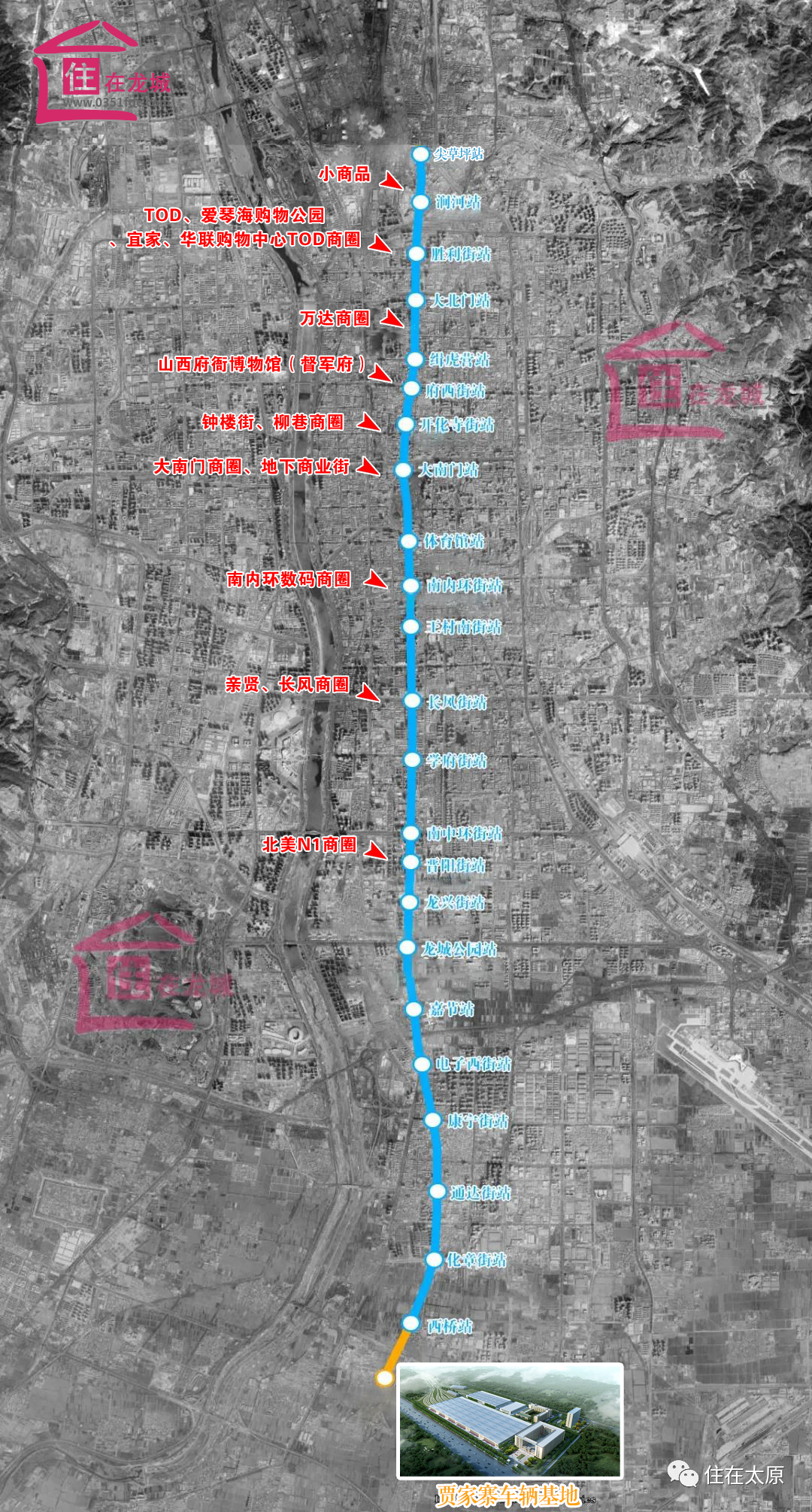 太原地铁2号线最新实景来了