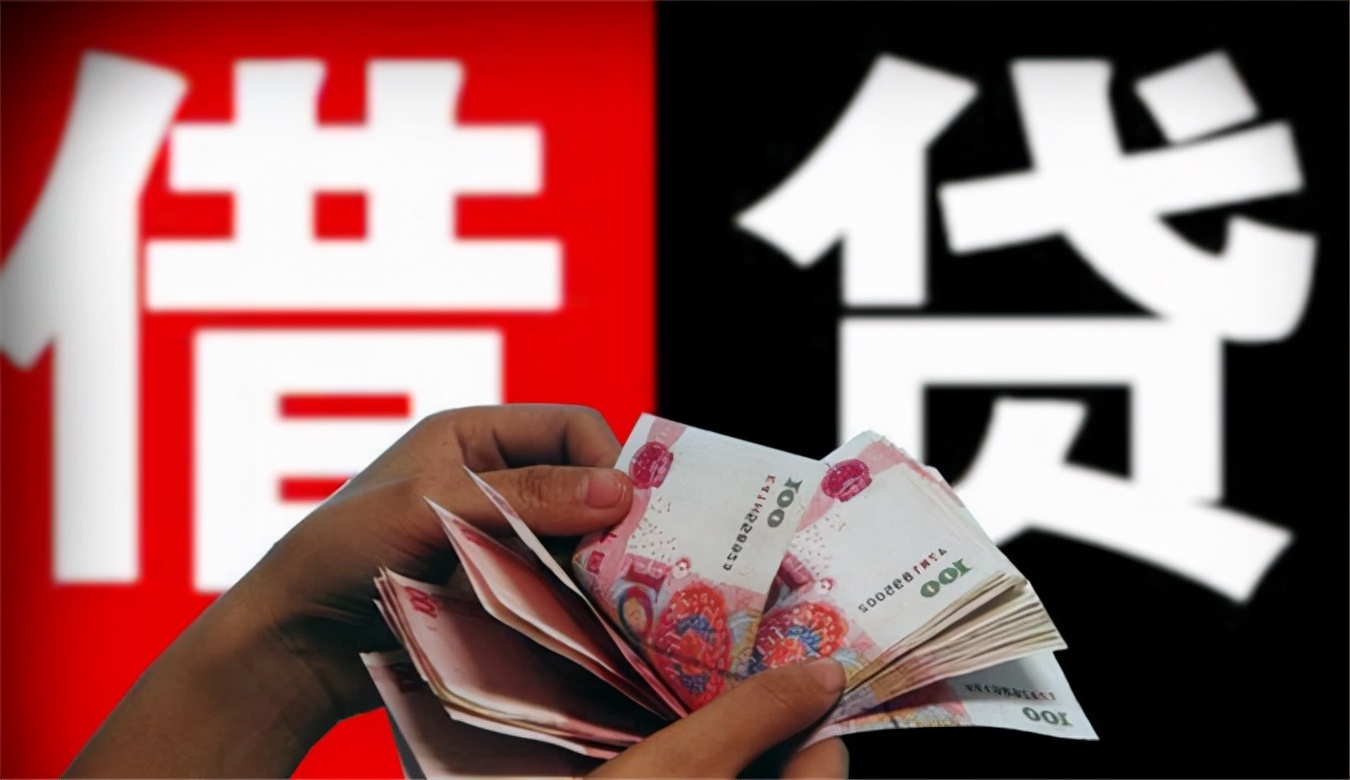 芮城线下短期借贷 baijiahao.baidu.com