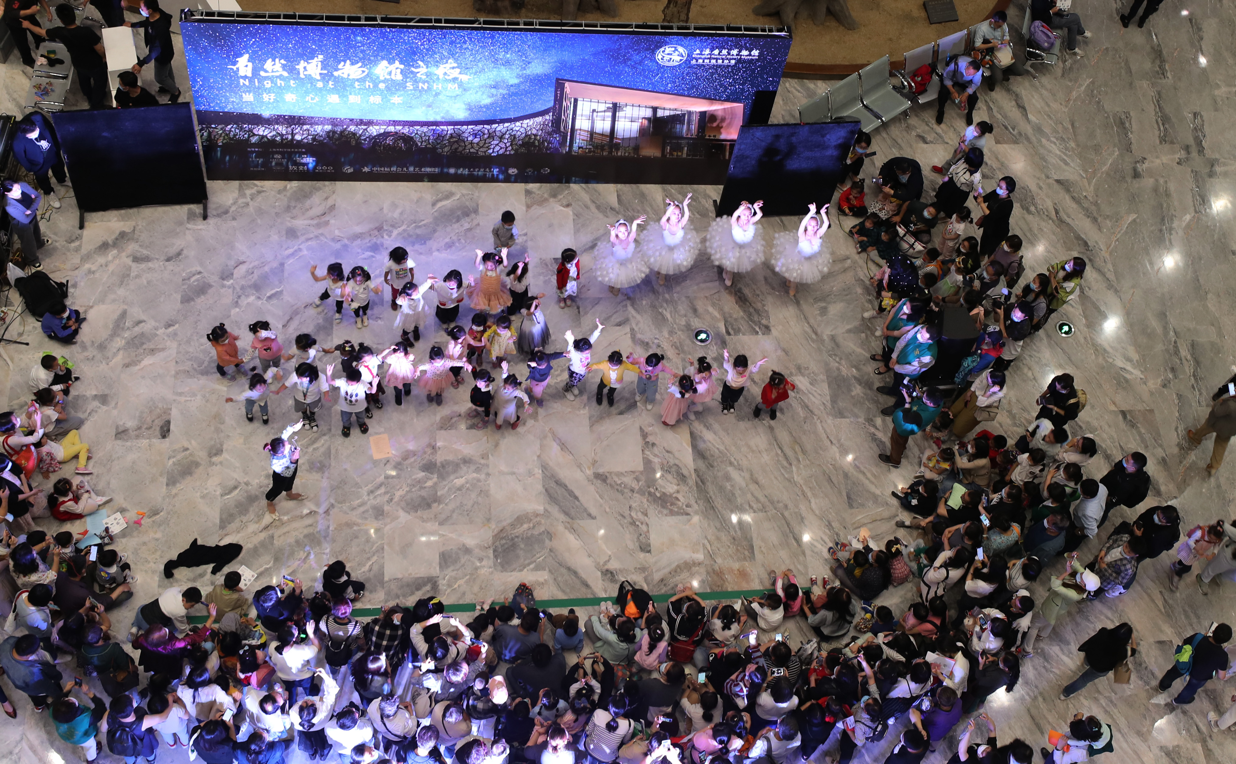 "博物馆奇妙夜"(2)