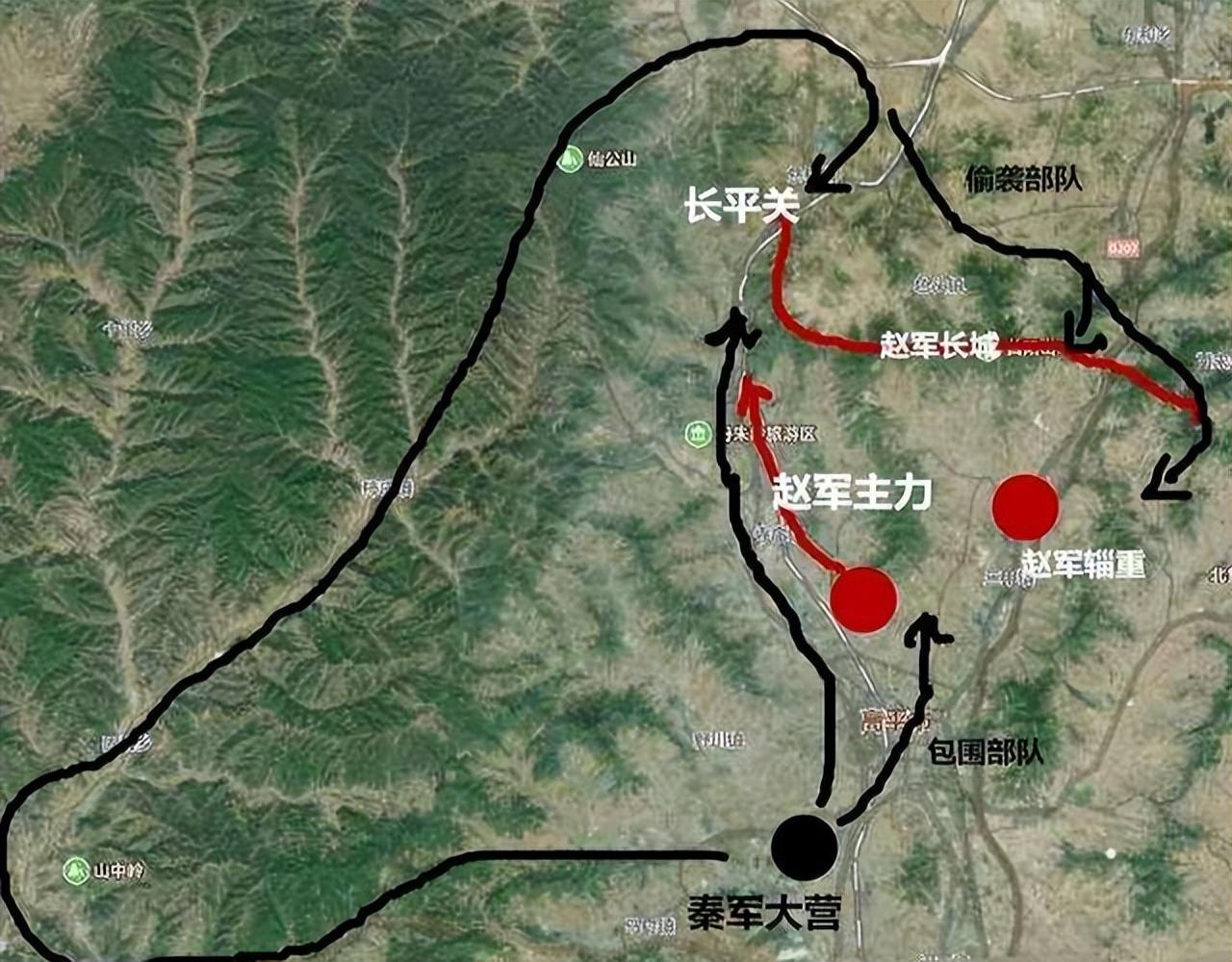 长平之战地图图片