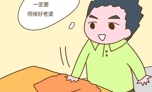 孕期堪比大片的孕期梦解析准爸爸篇