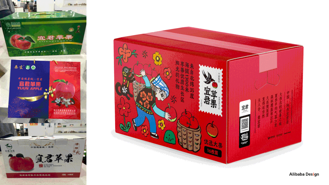 做公益的只有两种公司,一种是阿里,一种是其他