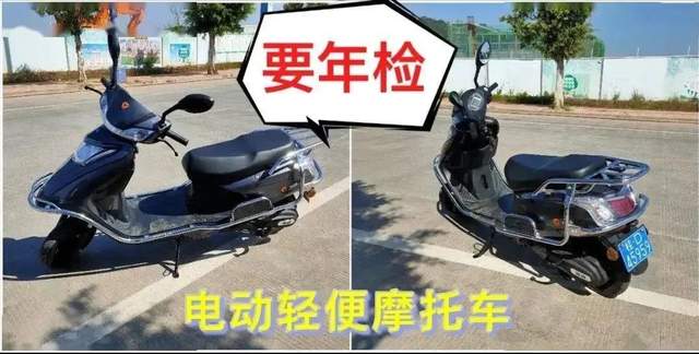 這3類電動車不要駕照,不要年檢