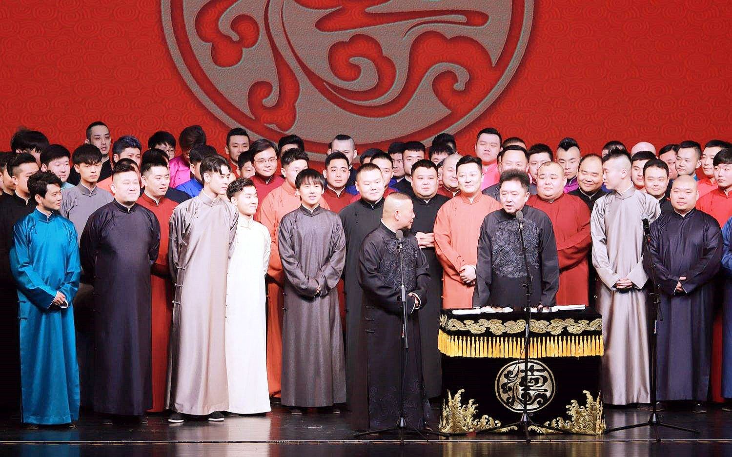 艺高人胆大,德云社三队演出有重复节目,难怪郭德纲的底气这么足