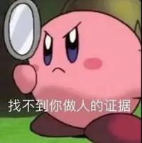 不要靠近"他们"!会变得不幸!
