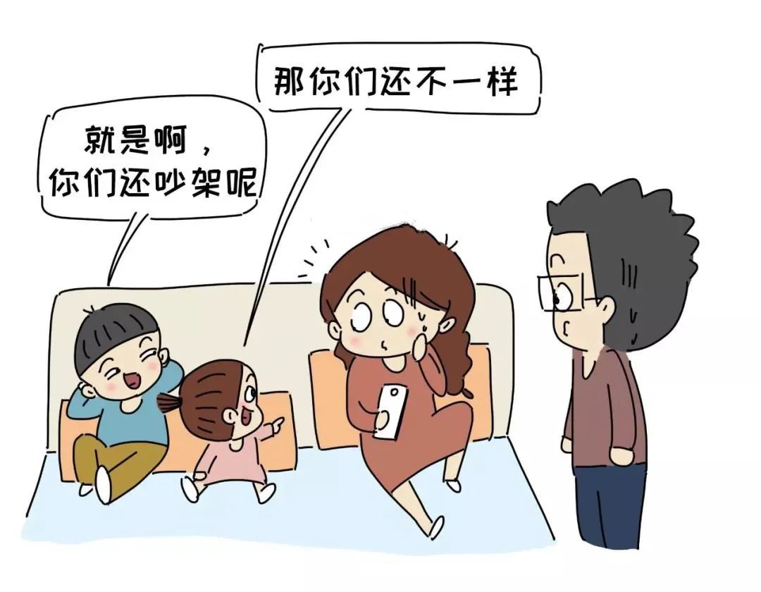 江西心诚心理咨询解析|沟通困难?抓住成长的这3个关键期