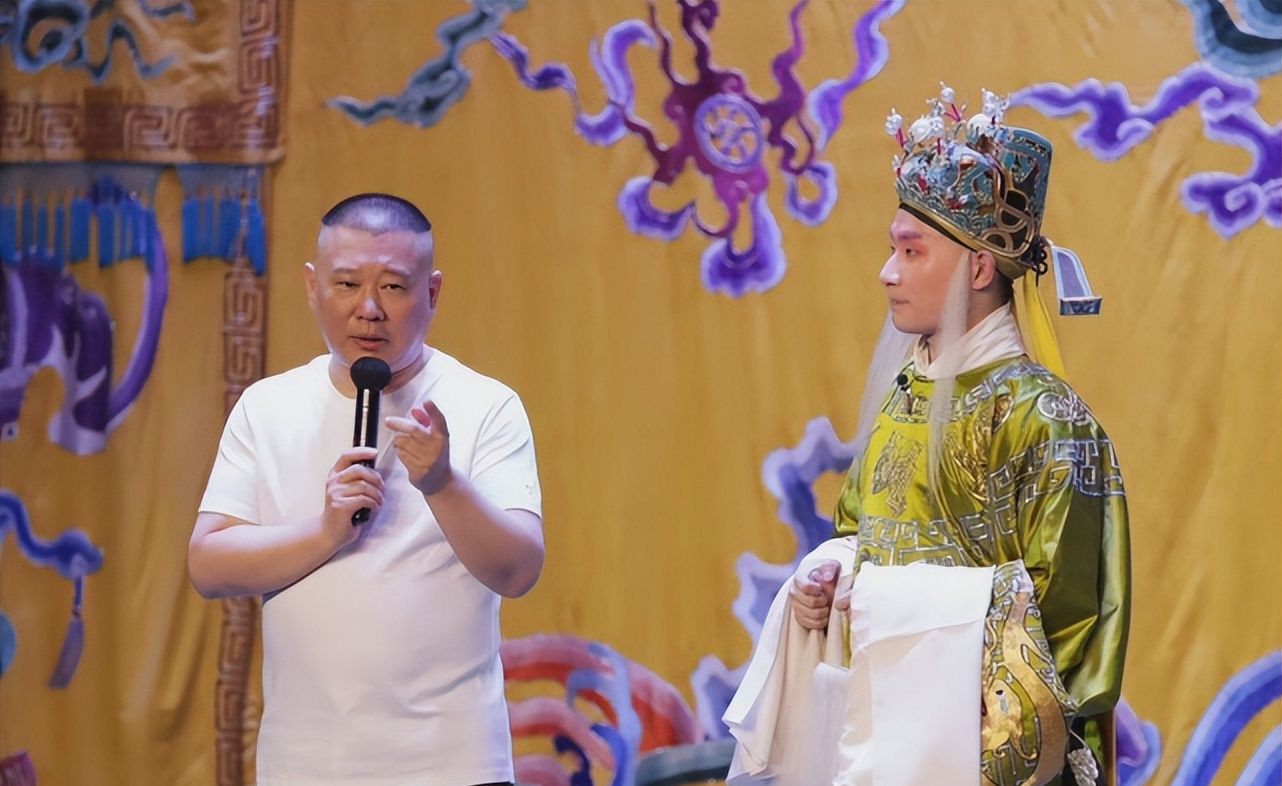 没有郭德纲降价一千多,德云社麒麟剧社开专场,票价便宜被热议