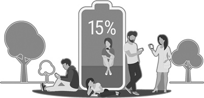 手机隔空充电有辐射伤身体 ?辟谣来了