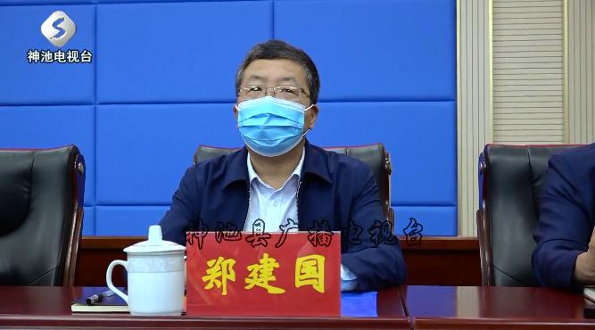 陈培器任神池县教育集团总校长和神池县第一中学校长