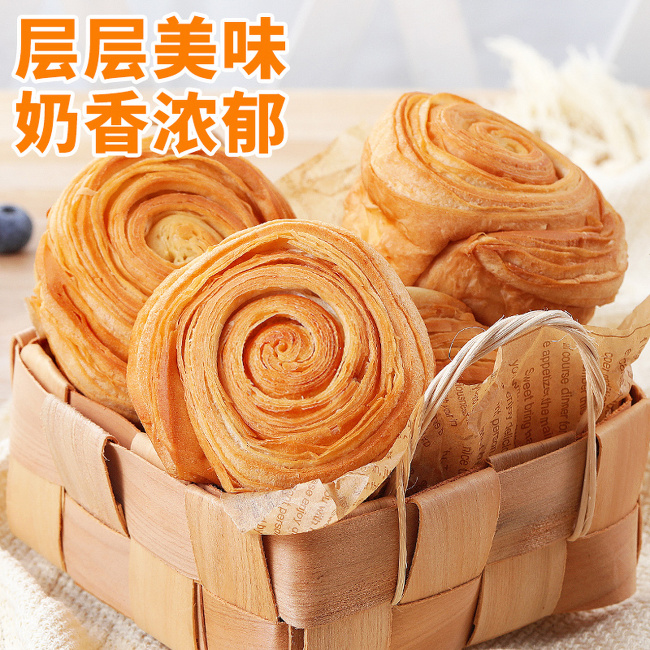 手撕面包是一款营养美味的早餐食品,采用天然面粉和高品质酵母制作而