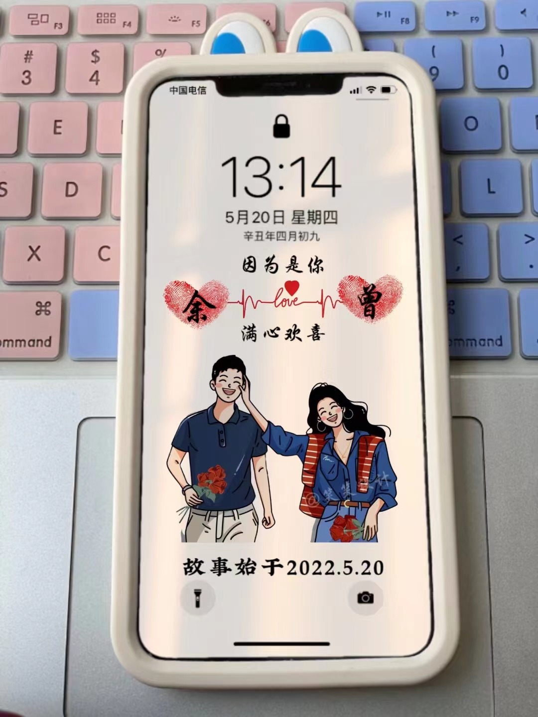 微信头像,姓氏壁纸,新年新气象大气艺术签名手机锁屏,请查收