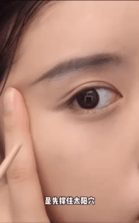 这个特征太显老了,怎么救?