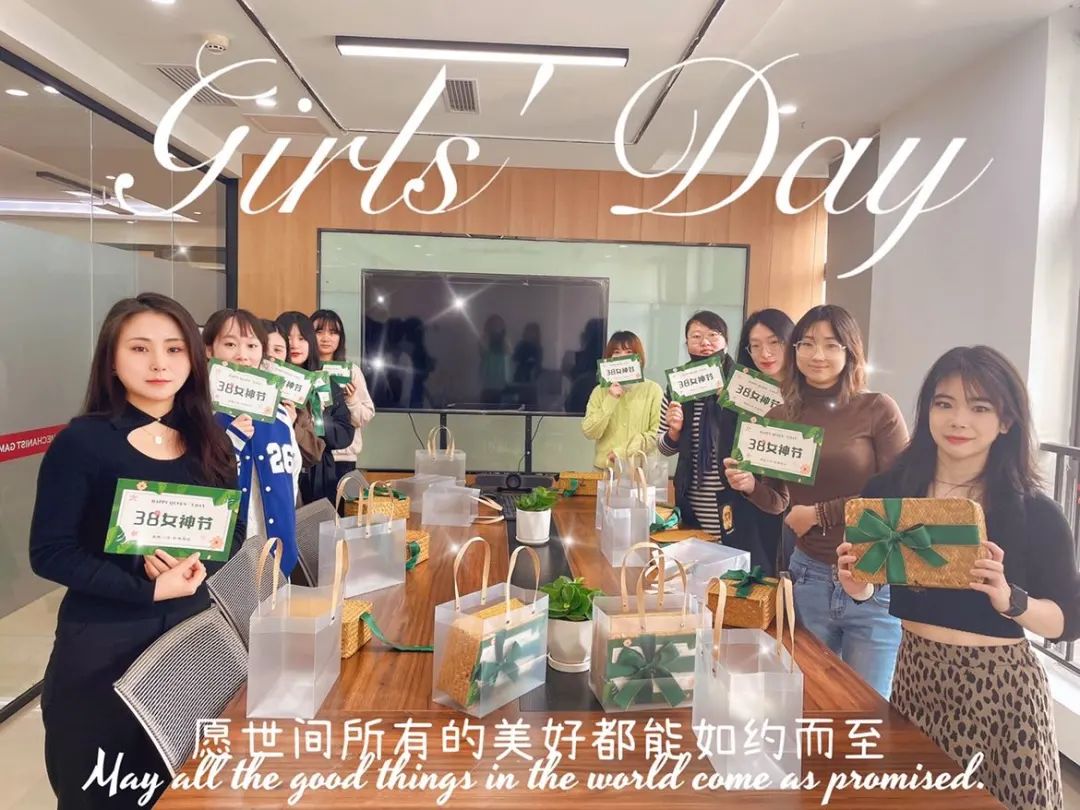 全体梦加女生:今日份开心kpi已达成!