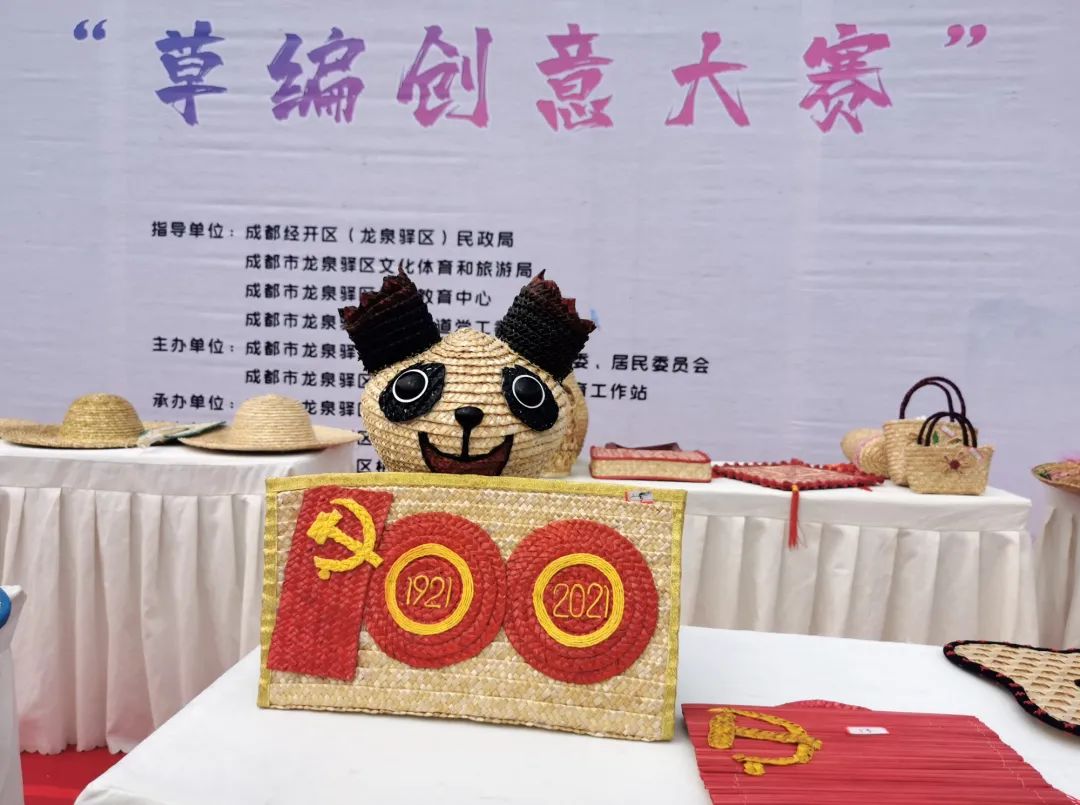 点"草"成金!小麦秆"编"出美好新生活