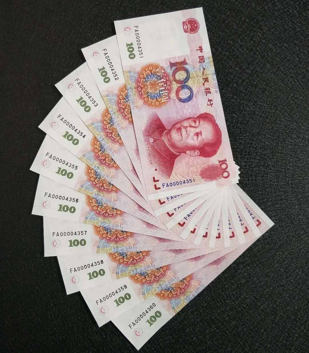 纸币100元照片图片